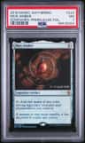 Mox Amber