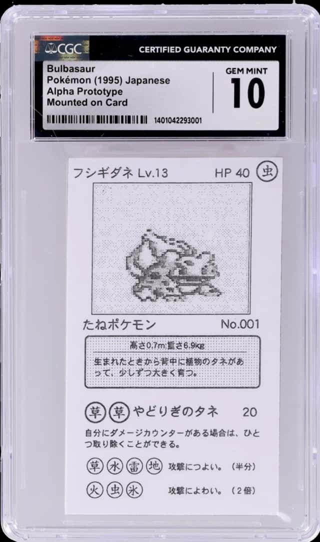 Bulbasaur