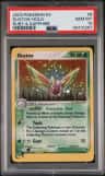 Dustox