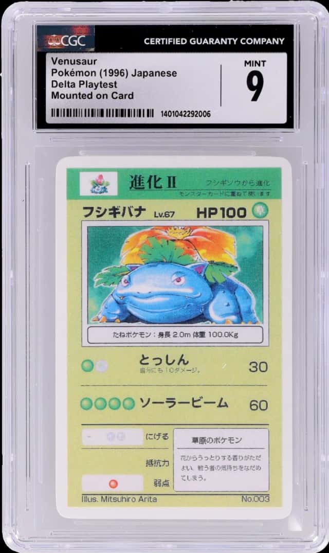 Venusaur