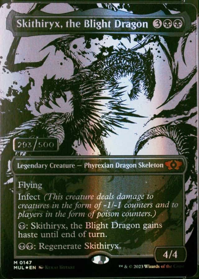 Base / no variant