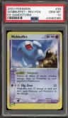 Wobbuffet