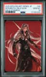 Sephiroth, Fbld Sldr