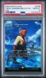 Tidus, Zanarkand Fayth