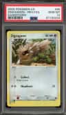 Zigzagoon