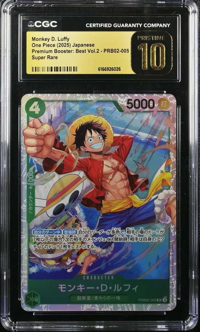 Monkey D. Luffy