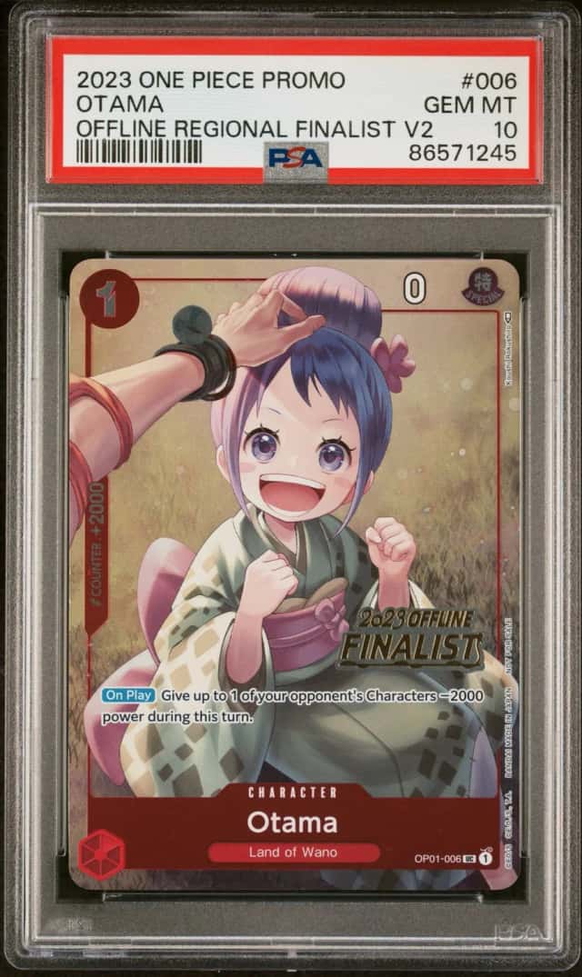 Otama