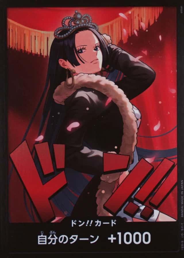 Boa