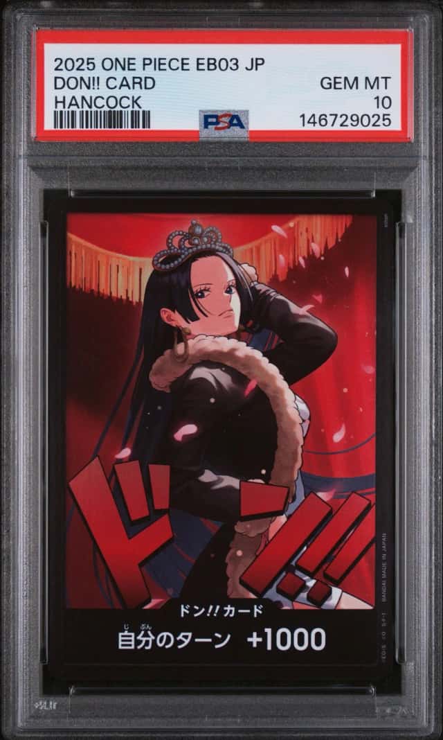 Don!! Card