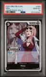 Hina