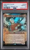 Aang