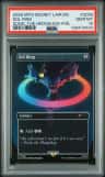 Sol Ring