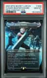 Cloud'S Buster Sword