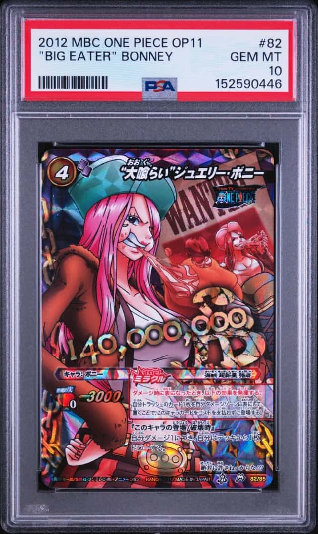"Big Eater" Bonney