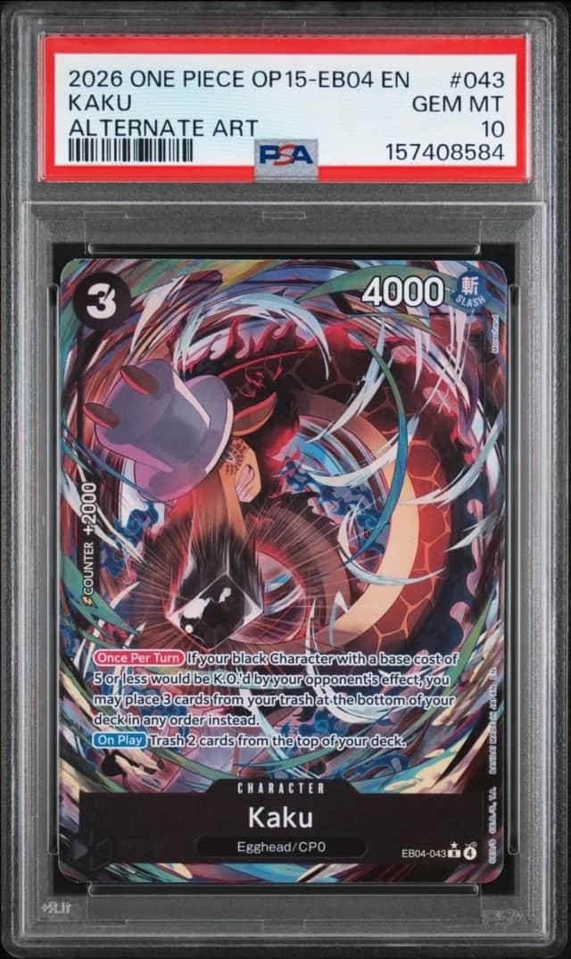Kaku