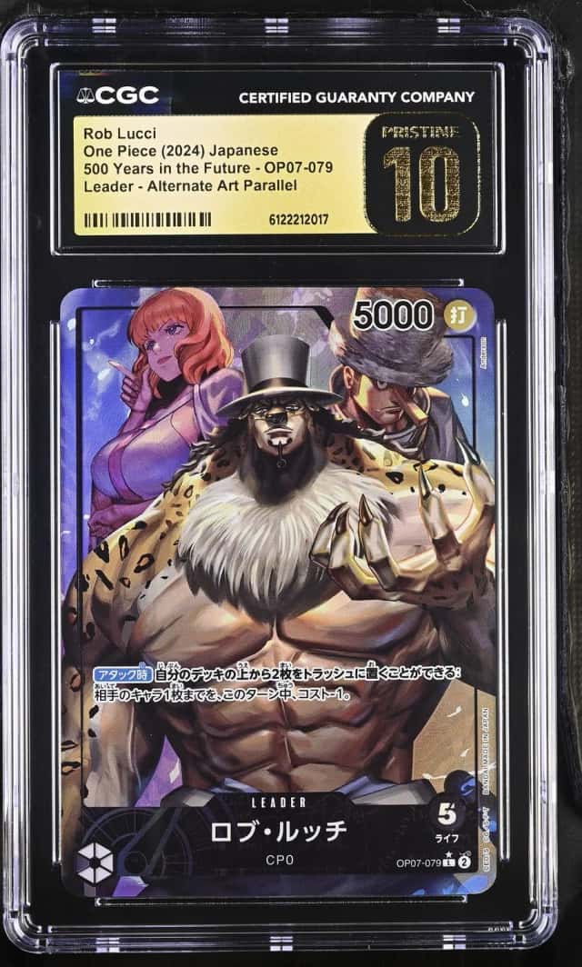Rob Lucci