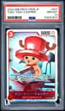 Tony Tony Chopper