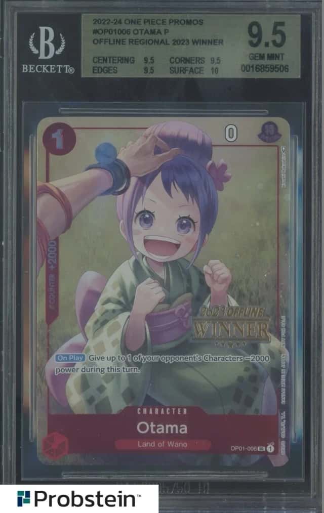 Otama