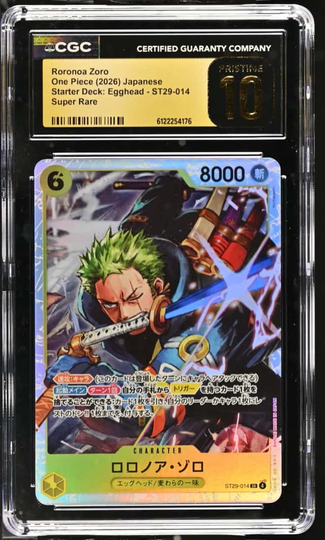 Roronoa Zoro