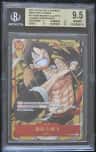 Monkey.d.luffy P/(chinese Anniversary Exclusive Gift Box)