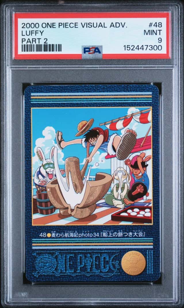Luffy