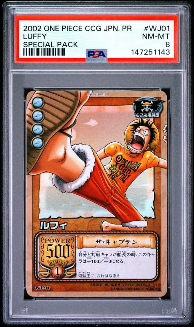 Luffy