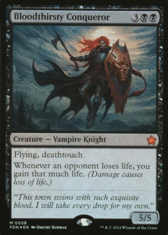 Base / no variant