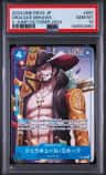Dracule Mihawk