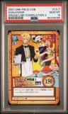 Sanji/nami