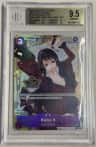Baby 5 Uc/(mainland China 3rd Anniversary Set)