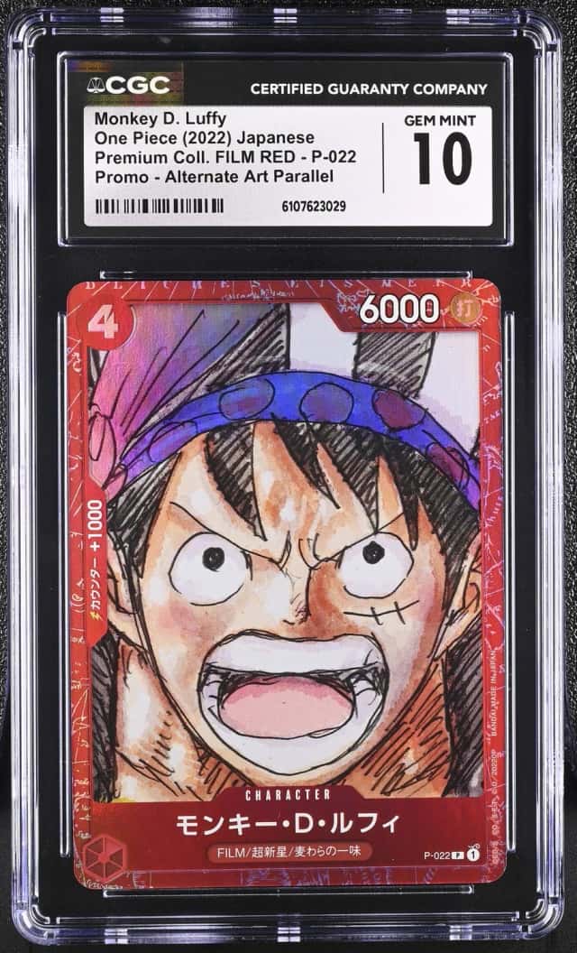 Monkey D. Luffy