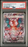 Charizard Ex