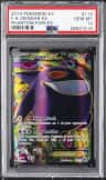 Gengar Ex
