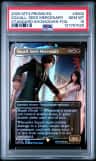 Squall, Seed Mercenary