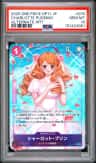 Charlotte Pudding
