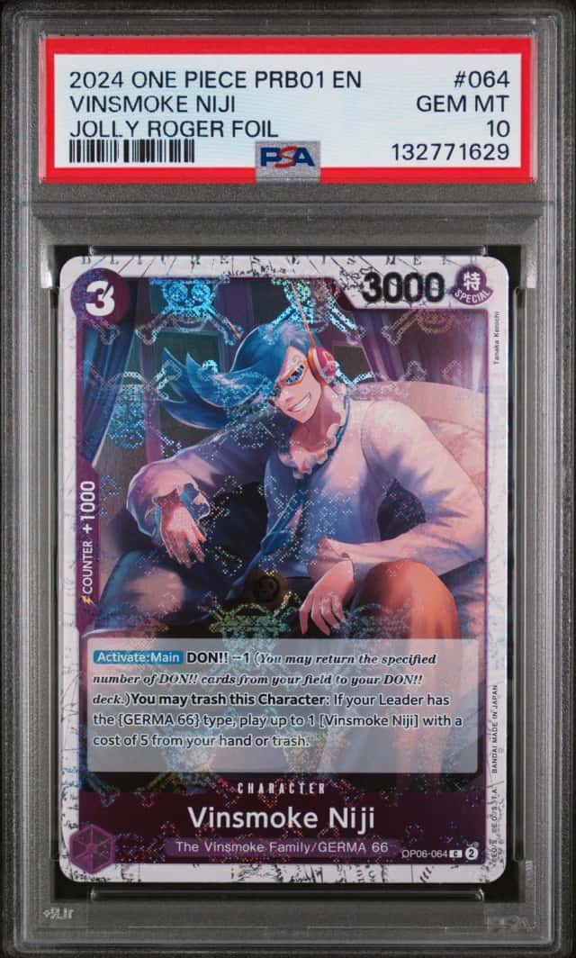Vinsmoke Niji