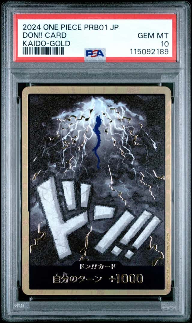 Don!! Card