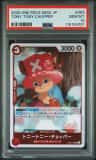 Tony Tony Chopper