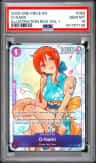 O-Nami