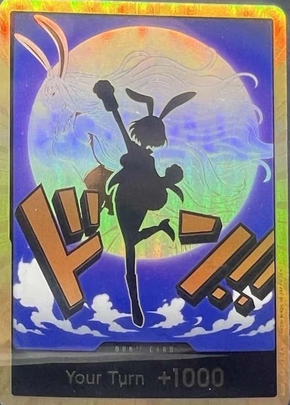 Op Alt Art