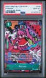 Perona
