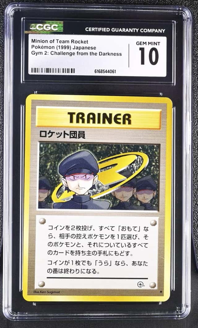 Minion of Team Rocket