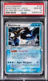 Blastoise Ex