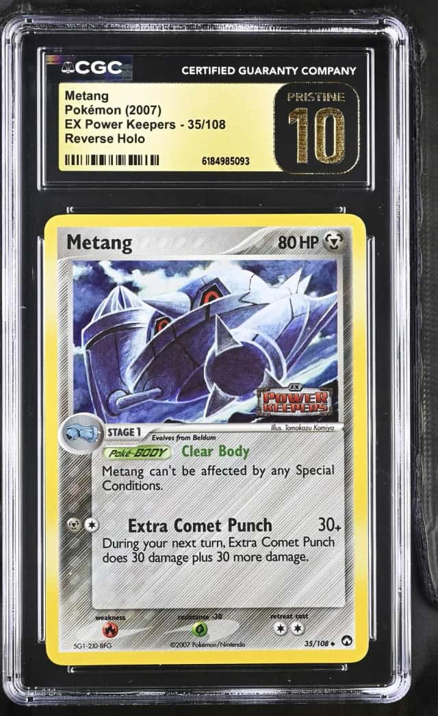 Metang