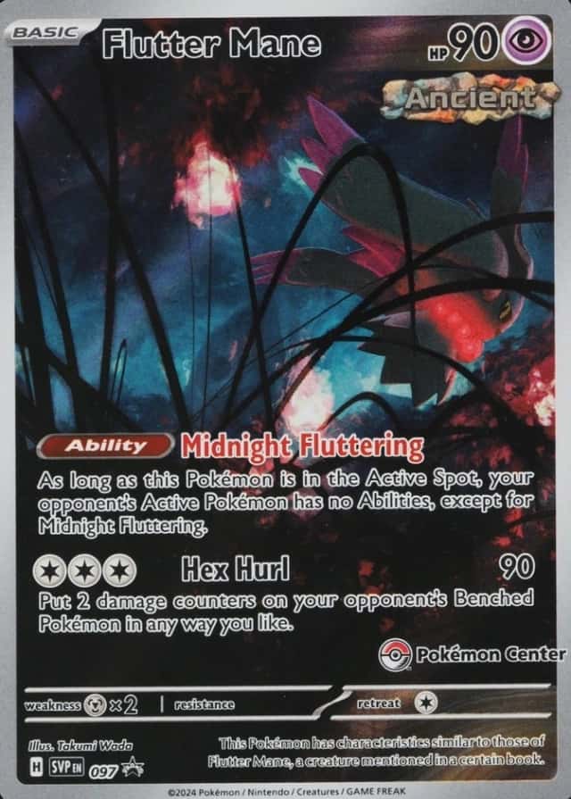 Pokemon Center Etb