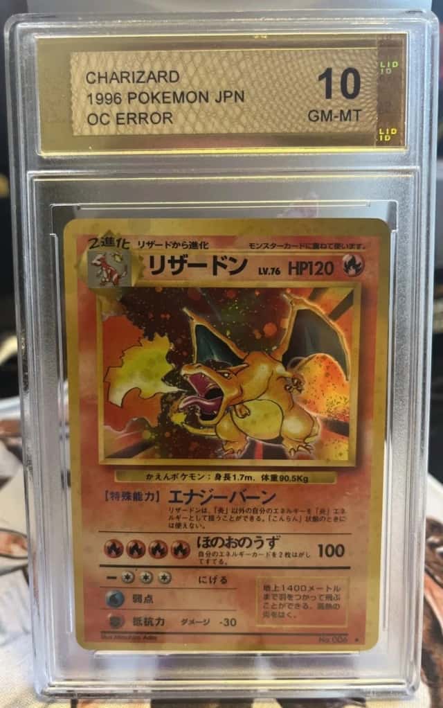Charizard