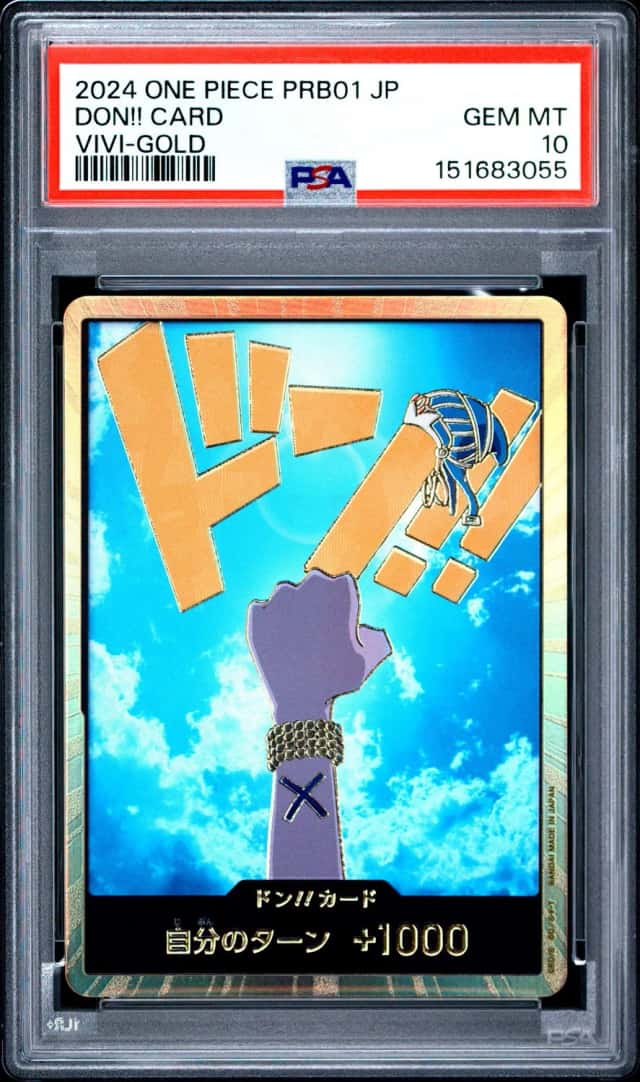 Don!! Card