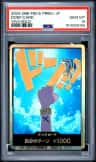 Don!! Card