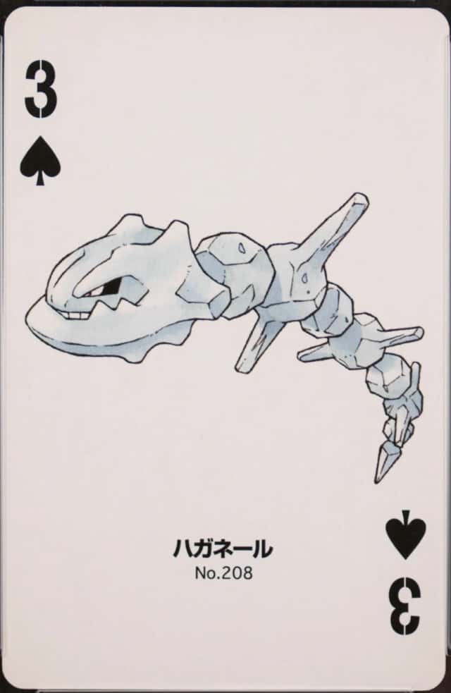 3 Of Spades