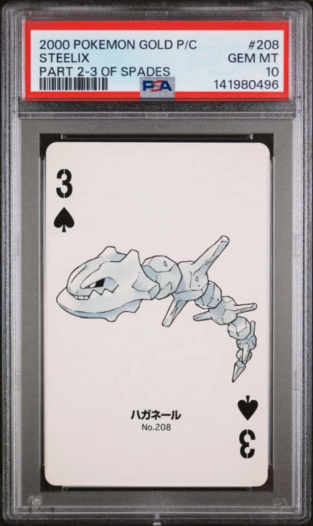Steelix